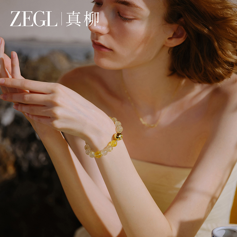 ZEGL明星同款设计师小彩石紫水晶手串绿幽灵手链女款情绪稳定手饰-图0