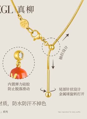 ZEGL吊坠明星同款字母项链甜酷