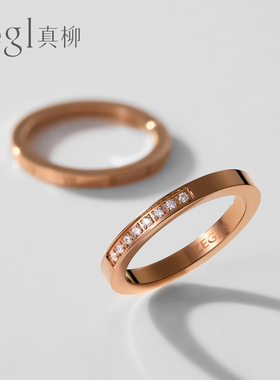 zengliu日系罗马数字对戒网红
