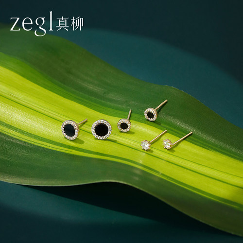 zegl真柳多耳洞耳钉女小巧睡觉不用摘耳环耳骨钉2026新款爆款耳饰 - 图2