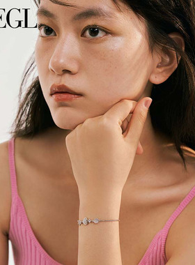 ZEGL日韩风时尚个性手链