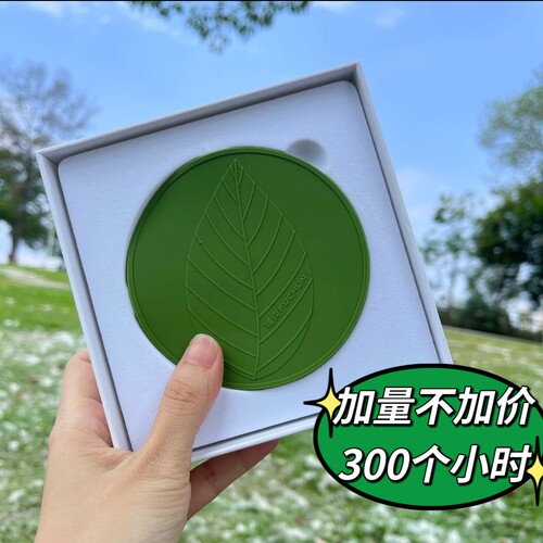 奥榄纯理敷贴福纯舒服贴一叶一菩提热敷腰椎颈椎膝盖腿经络理疗用 - 图2