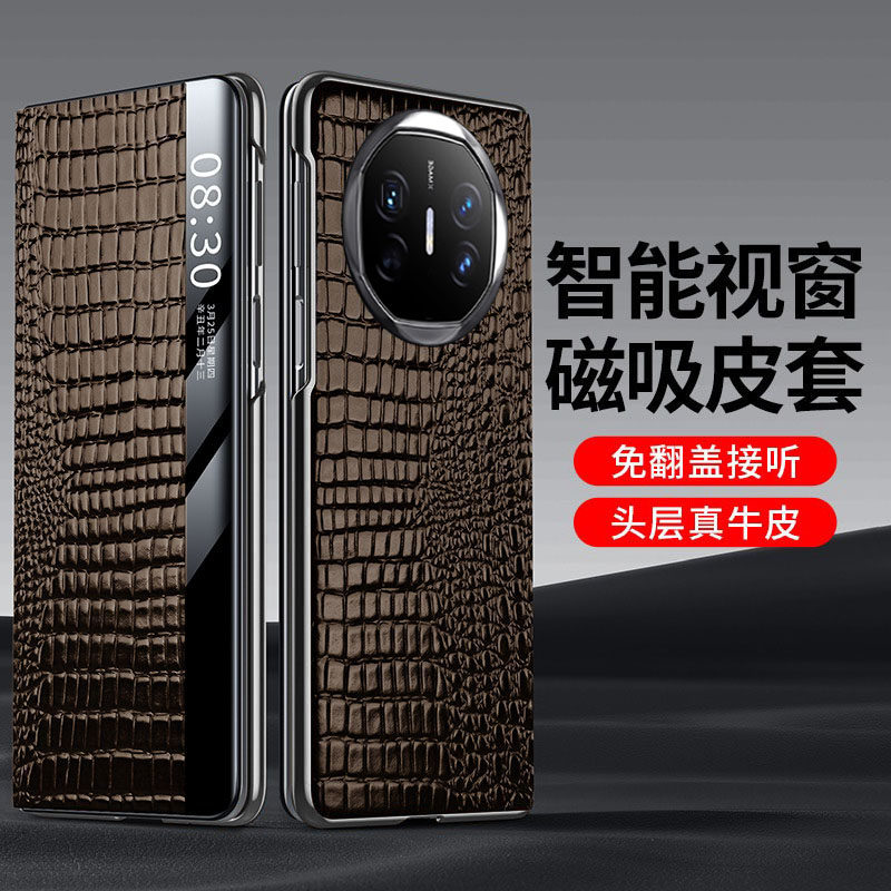 图 5