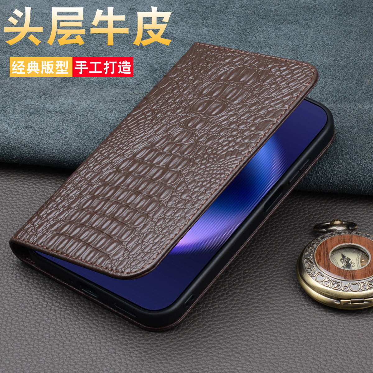 图 2