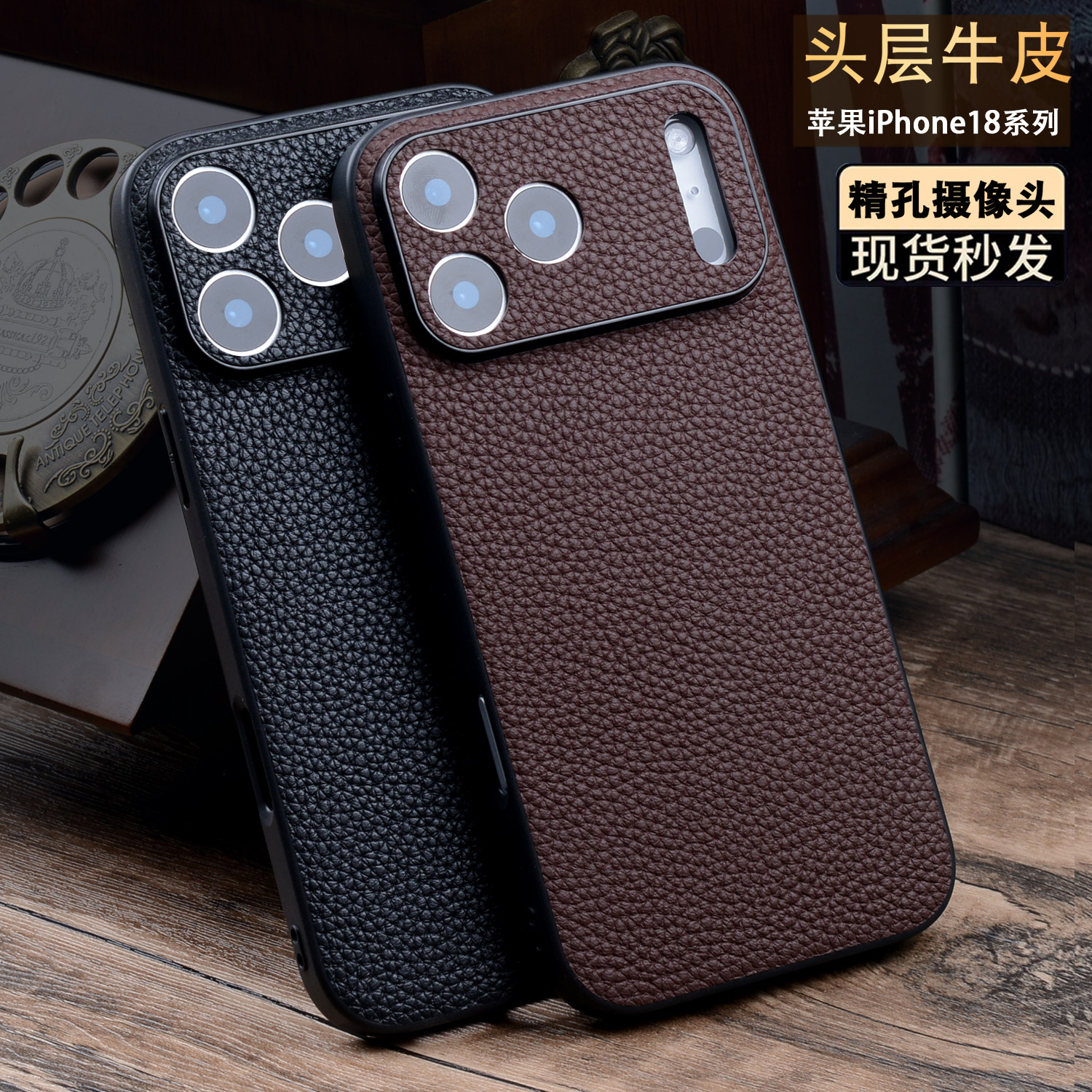 图 2