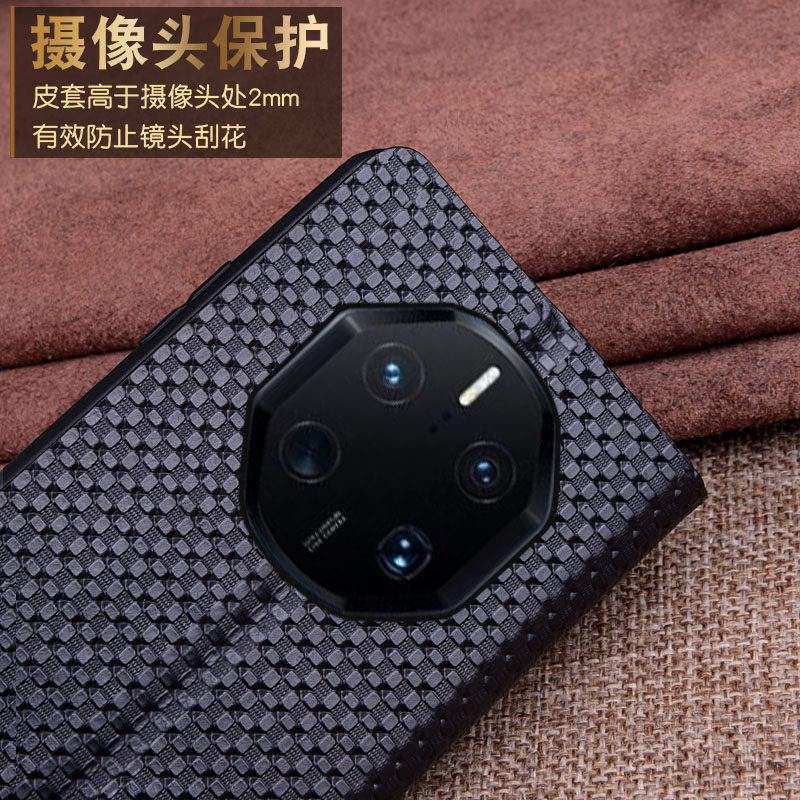 沃比罗适用于华为Mate50RS保时捷版手机保护套头层牛皮全包防摔智能开窗款50RS个性创意高档皮套男女款草席纹