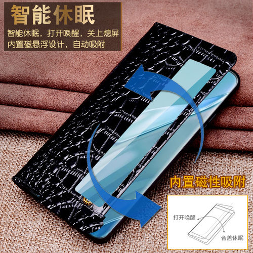 沃比罗适用于华为Mate60手机保护套简约新款全包防摔Mate60Pro高档商务Mate60pro+视窗款头层牛皮时尚轻奢 - 图0