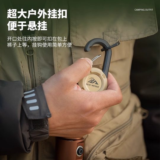 户外战术易拉扣伸缩扣钢丝绳多功能钥匙扣露营钥匙防丢神器防丢绳