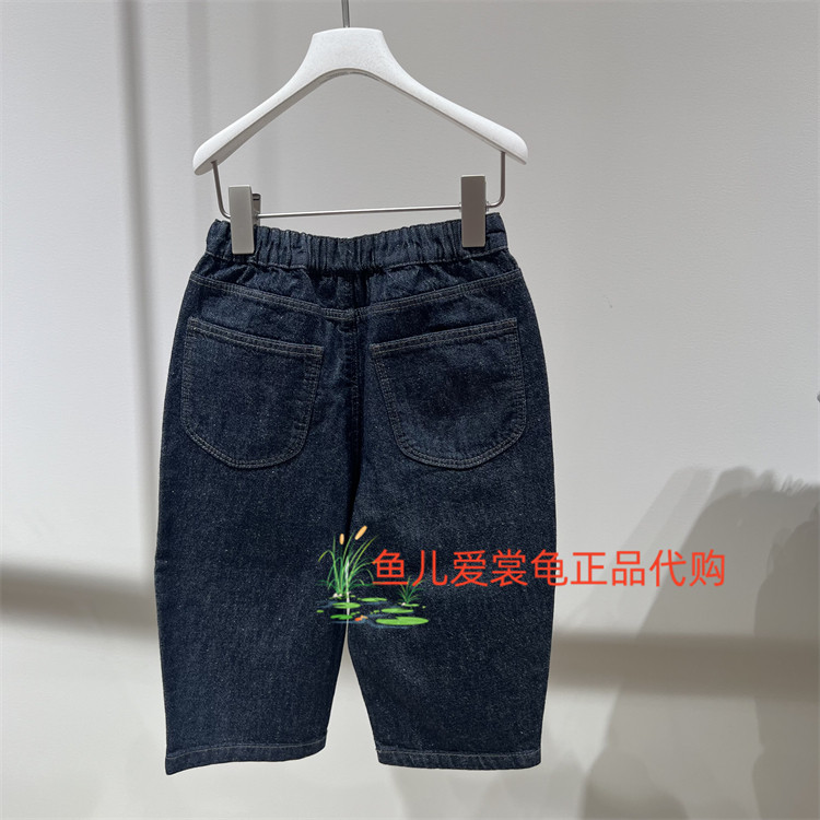 速发 jnby byJNBY 小江南童装2026春款 YQ2E11260宽松牛仔裤395,淘宝优惠券,粉丝福利购,淘宝优惠卷