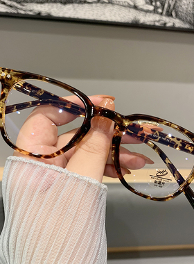 网红透明框可配度数防蓝光平光镜