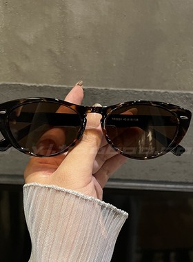 欧美网红复古猫眼白色墨镜