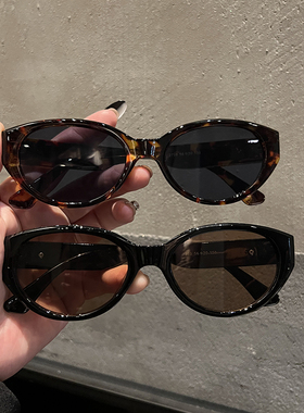 2024复古猫眼黑色墨镜男女防紫外线椭圆框网红太阳眼镜素颜高级感