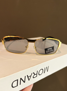 复古方框变色眼镜男女通用黑色太阳镜高级感时尚司机驾驶钓鱼墨镜