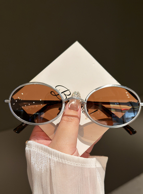 2025年新款复古椭圆形金属太阳镜男女高级感时尚防紫外线墨镜遮阳