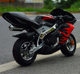 Free bold 49-50cc children's motorcycle