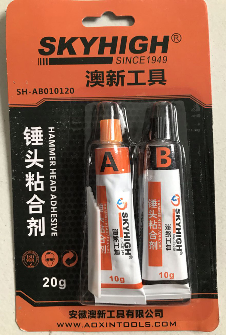 奥新澳新工具AB胶水奥新锤头粘合剂AB胶水锤头羊角锤锤子胶水 - 图0