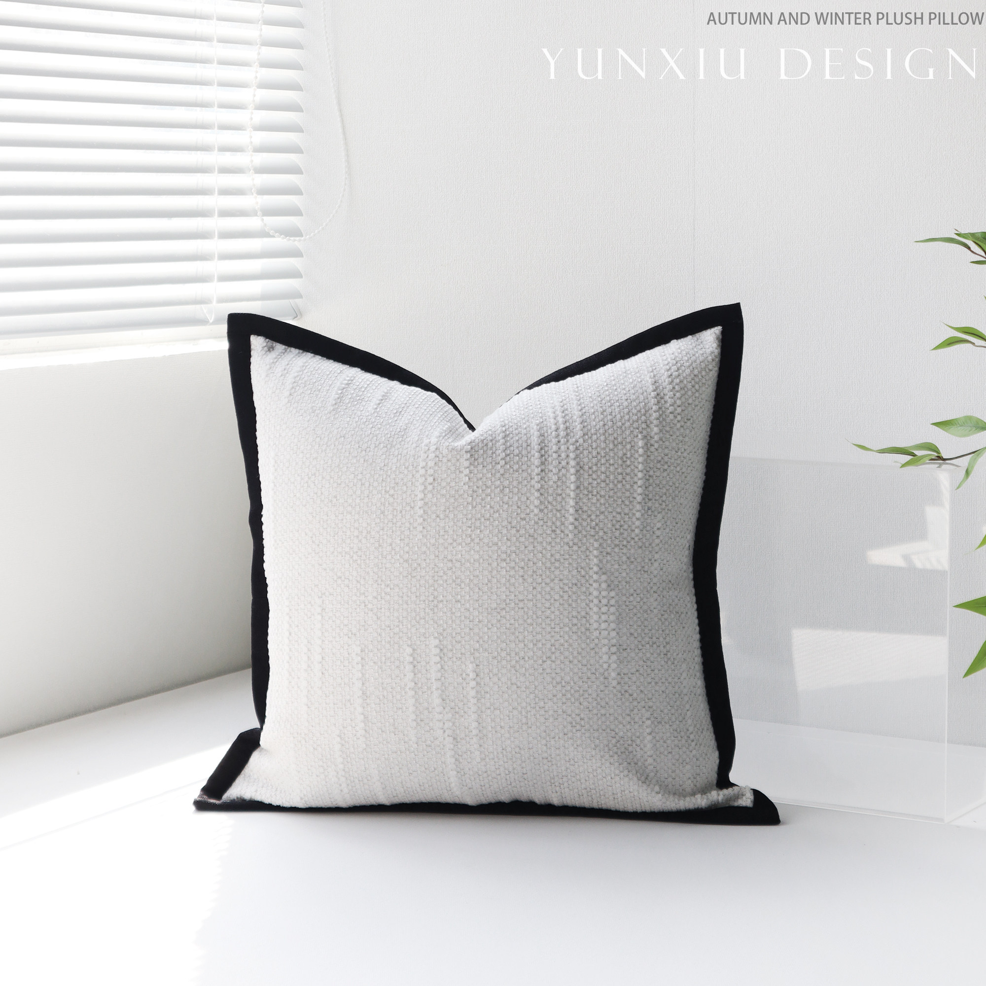 黑白加厚雪尼尔抱枕靠垫 设计师款高档精选黑色 诧寂客厅沙发靠包 - 图1