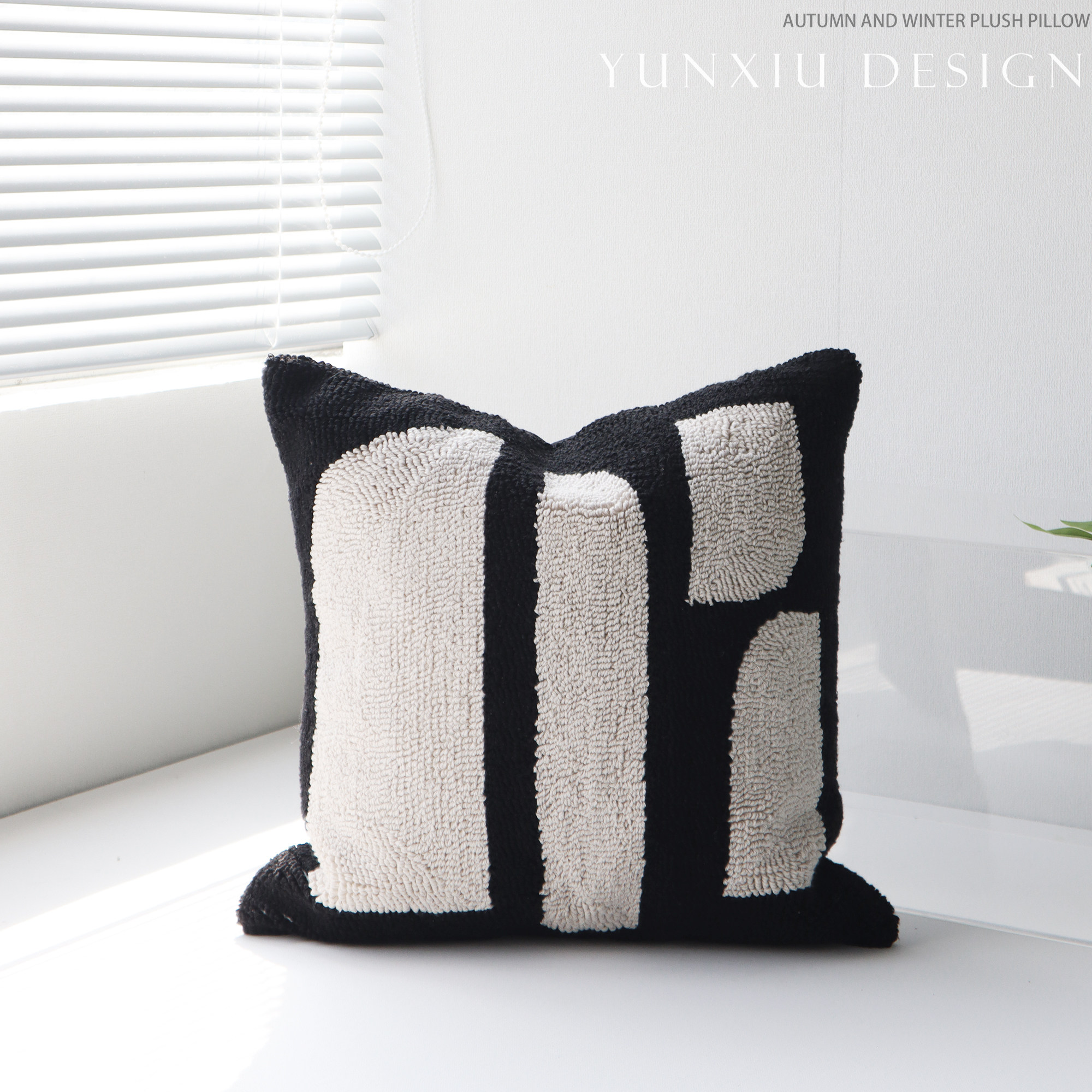 黑白加厚雪尼尔抱枕靠垫 设计师款高档精选黑色 诧寂客厅沙发靠包 - 图0