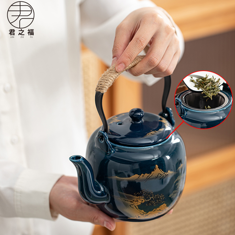 凉水壶陶瓷茶壶茶具套装家用客厅大容量复古中式提梁壶花茶杯茶盘