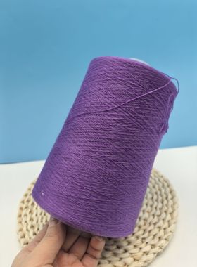 精品纱线 兔绒包芯纱 抗起球仿兔绒 高档毛衫线 包芯纱线 标价1斤