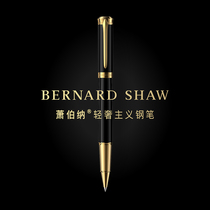 Bernard Shaw Schauberners signature pen Tribute Master Boom Light Pearl Pen Metal Heavy Sensation Business Upscale Signature Pen Official Flagship Lettering Private Custom Delivery Leader Sign Single Pen