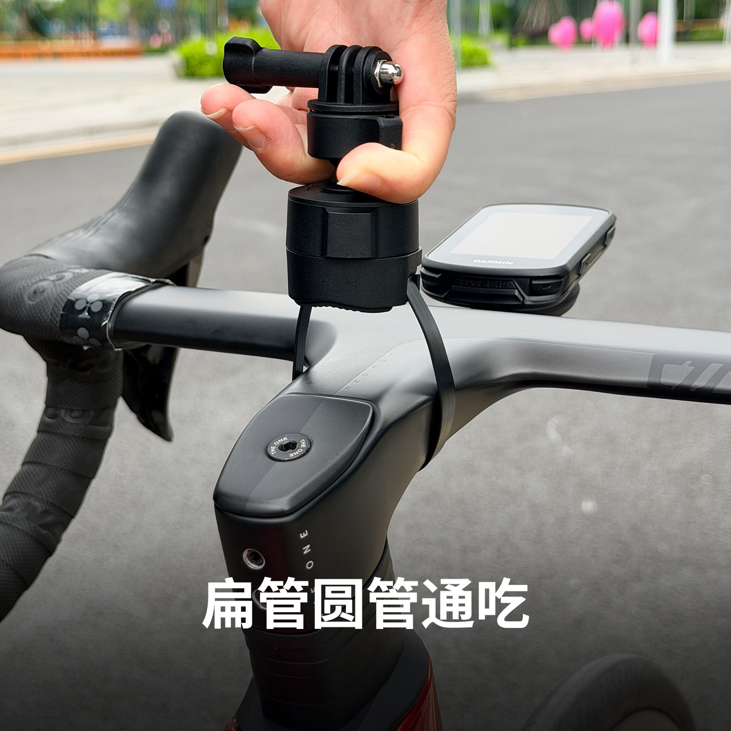 DJI Action4/5Pro/6 road bike bracket