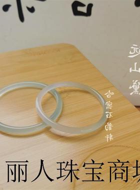 高端玛瑙色美人条圆条正宽青绿冰晴湖水玉髓手镯半山半水气质百搭