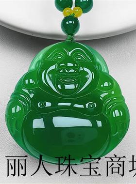 镇店之宝帝王绿大佛公吊坠