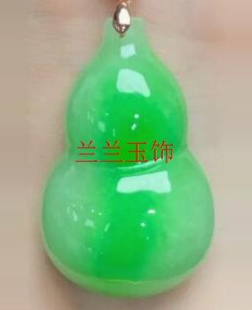 缅甸翡翠色飘绿小葫芦吊坠男女项链福禄玉佩挂件招财纳福转运饰珠