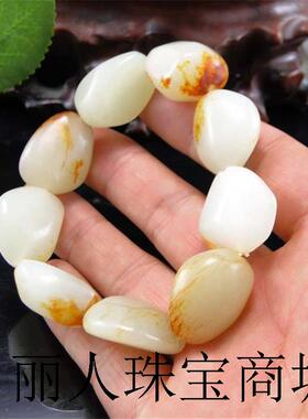 新疆和田玉白玉原石手链枣红皮籽