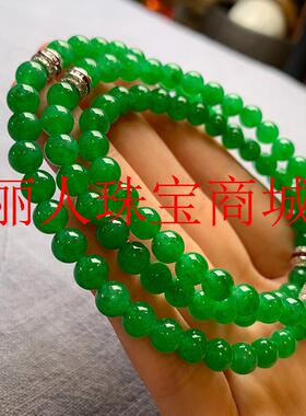 缅甸冰透正阳绿干青翡翠色多圈手串红宝石转运珠毛衣链气质百搭款