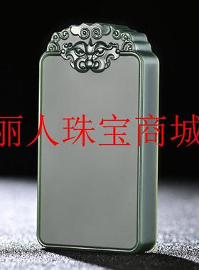 和田玉塔青色兽面无事牌精雕青玉牌子男女同款玉牌玉吊坠百搭挂饰