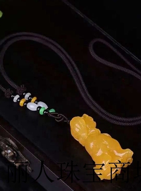 黄龙玉狗吊坠旺财小狗挂件男女款项坠生肖属相狗立体小动物吉祥物