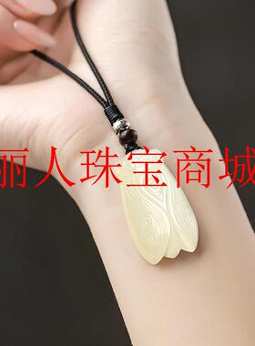 和田玉一鸣惊人吊坠知了玉吊坠金榜题名玉坠玉蝉挂件男女同款项链