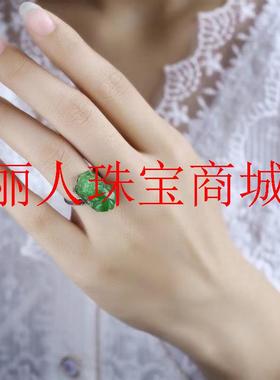 精品和田碧玉色貔貅戒指镶嵌苹果