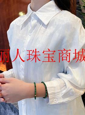 翡翠色干青小米珠单圈手链绀青铁龙生阳绿叠带辣绿色手串女款饰品