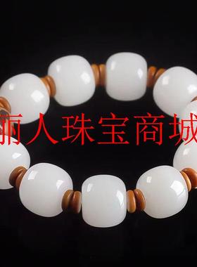 新疆金丝玉老型珠手链羊脂白玉手串大号男款桶珠福字回纹雕刻手链