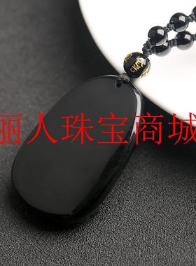 黑曜石本命佛十二生肖大日如来虚空藏普贤菩萨吊坠男女款属龙项链