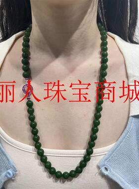 俄罗斯碧玉大颗粒毛衣项链长款新中式和田玉毛衣链菠菜绿原创女款