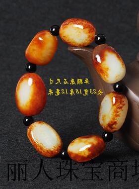 高端新疆和田玉手链籽料原石红沁皮手串男女款玉石珠宝白籽玉鉴定