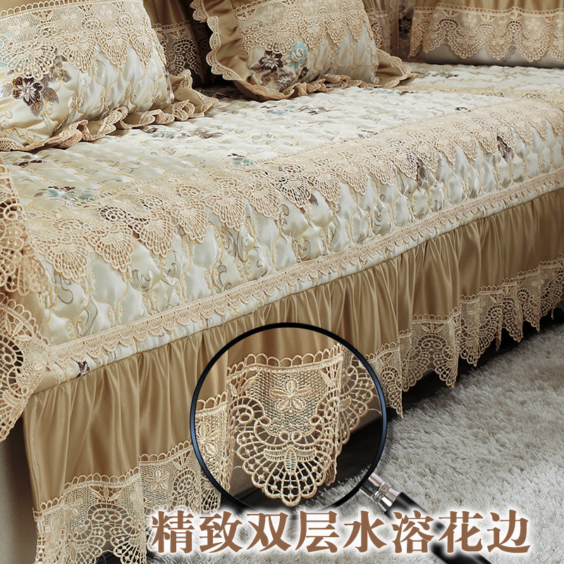 欧式沙发垫四季通用布艺简约现代全包客厅沙发套罩防滑123组合U型,淘宝优惠券,粉丝福利购,淘宝优惠卷