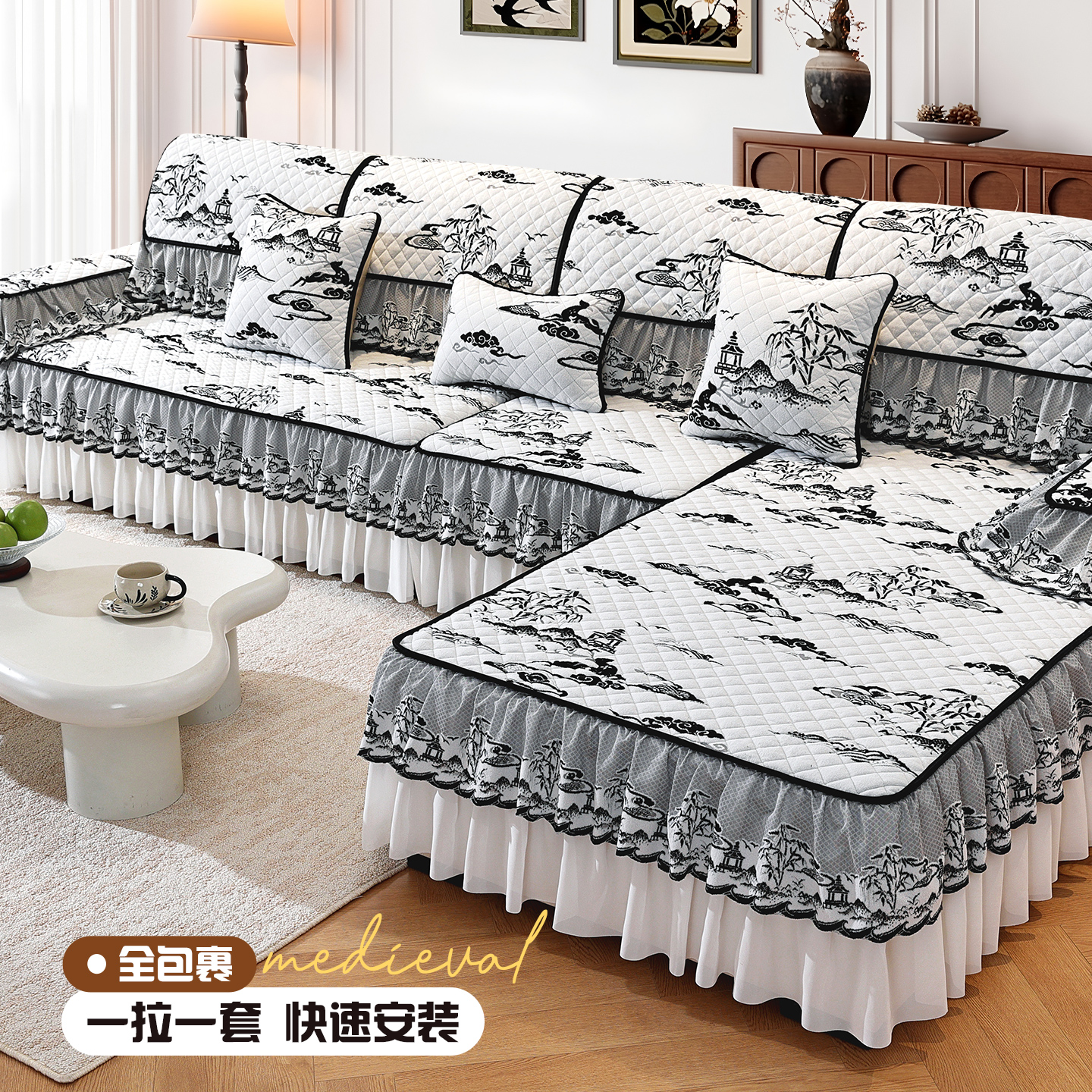 全包沙发垫套罩笠2025新款四季通用防滑沙发坐垫盖布座垫子保护套 - 图0