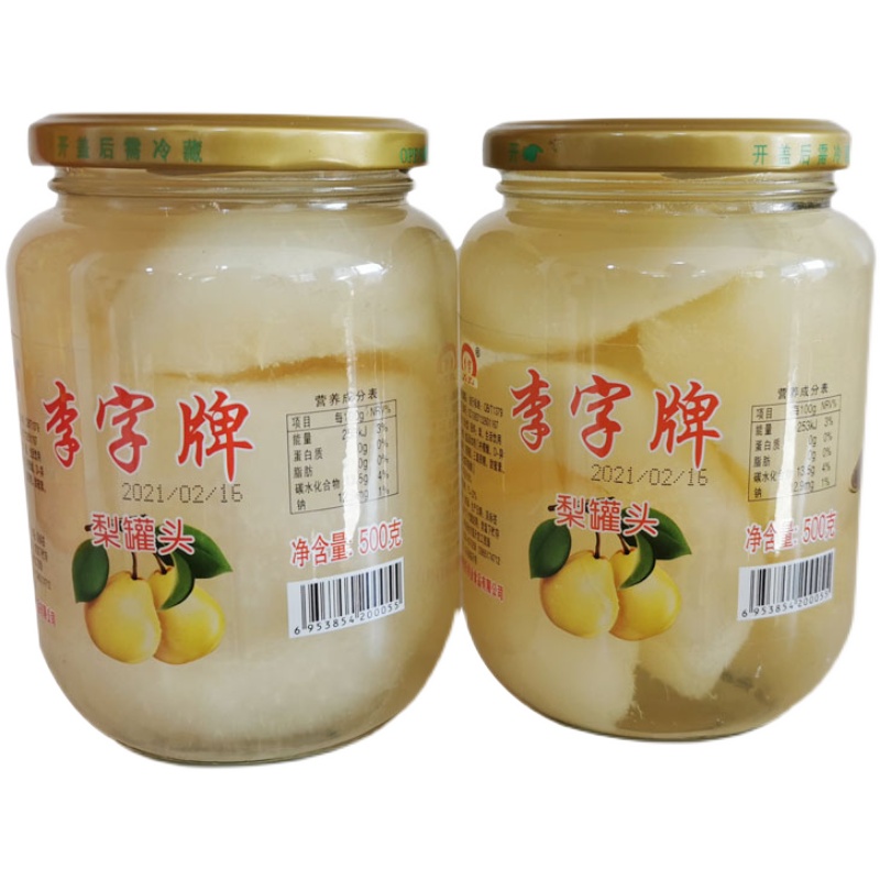 安庆特产李字牌500克梨罐头玻璃瓶装罐头梨水果新日期发货 - 图3