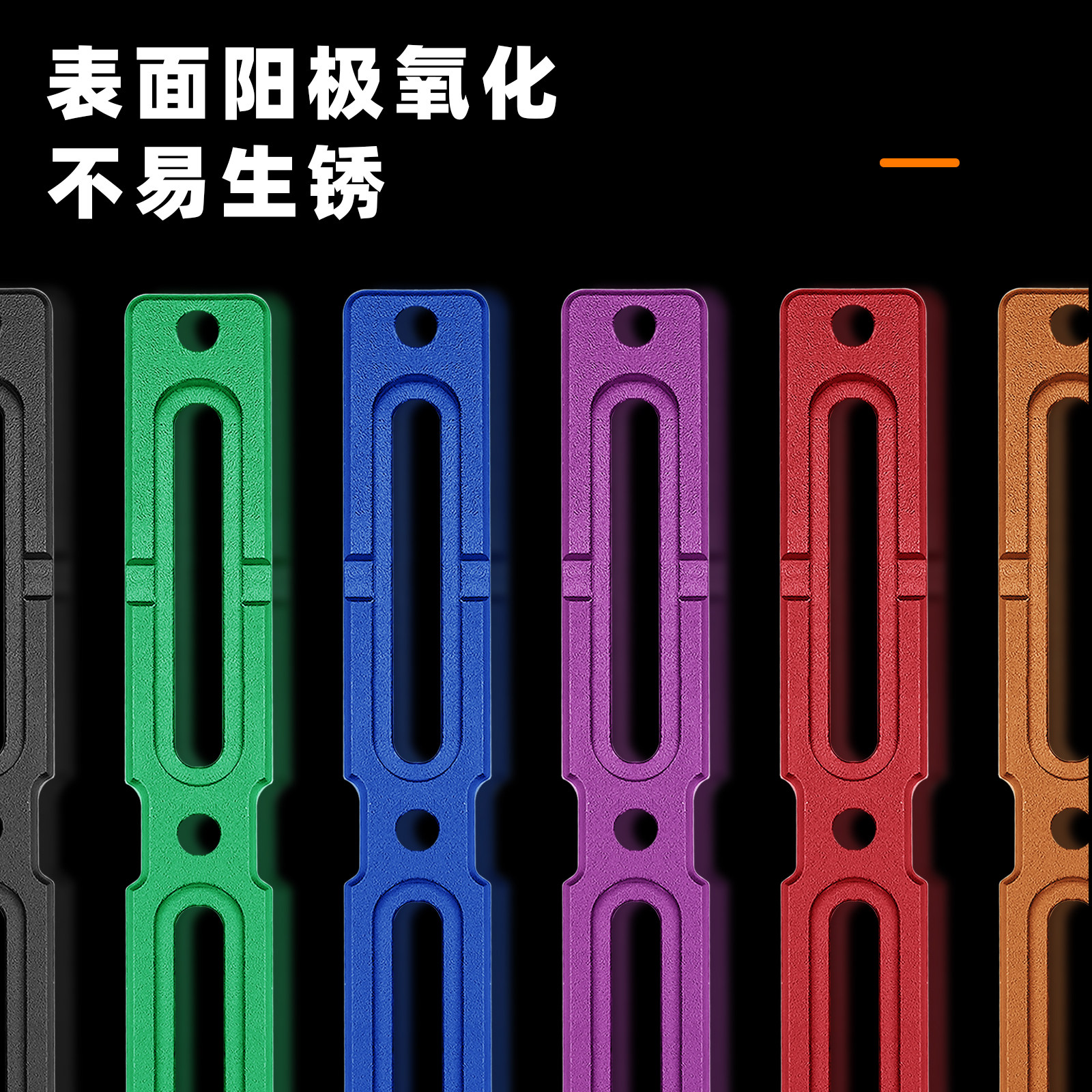 Enlee自行车水壶架孔位调节器铝合金山地公路车水壶架延伸调节架,淘宝优惠券,粉丝福利购,淘宝优惠卷