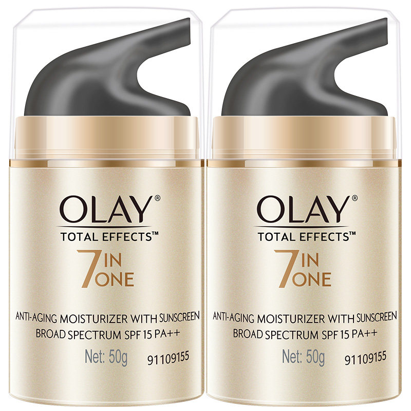 玉兰油隔离防晒霜多效保湿女士面霜 三采化妆品防晒霜