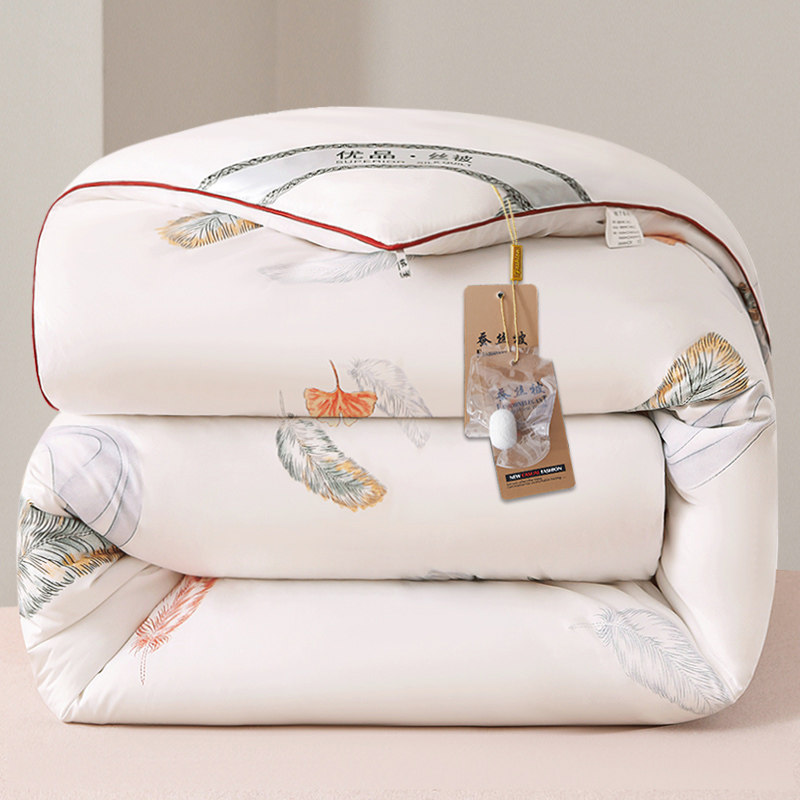 加厚蚕丝被子冬被保暖丝棉被芯春秋冬款太空被双人冬天盖被褥冬季,淘宝优惠券,粉丝福利购,淘宝优惠卷