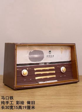 款式多选铁皮材质复古做旧