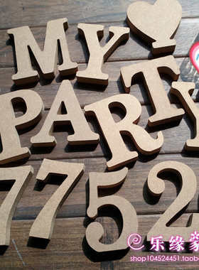 zakka杂货英文数字diy家居装饰