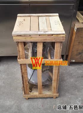双碟豆浆机MJF-135155型黄豆机