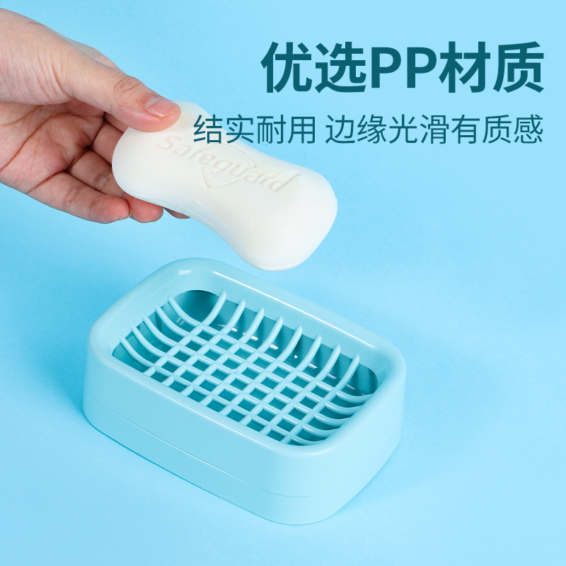 稳签到！茶花沥水香皂盒双层2个装